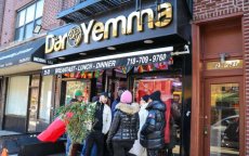 Marokkaans restaurant in VS in conflict met influencer "Poupette Kenza"