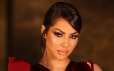 Ibtissam Tiskat door Dounia Batma lastiggevallen?