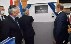 Israël sluit verbindingsbureau in Marokko