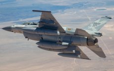 Viper Shield, nieuw elektronisch oorlogsvoeringssysteem voor Marokkaanse F16's