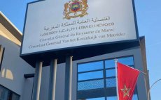 Marokko opent nieuw consulaat in Antwerpen
