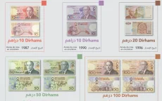 Heb je nog oude dirhams? Deze geldbriefjes zijn sinds 1 januari niet meer geldig