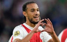 Noussair Mazraoui neemt afscheid van Ajax Amsterdam (video)