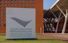 Neuwe campus voor 2000 studenten in Rabat