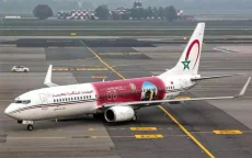 Afrika Cup: Royal Air Maroc verlaagt ticketprijzen