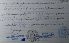 Marokkaan richtte 'koninkrijk' op en gaf valse paspoorten aan migranten in Servië
