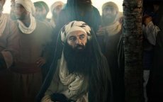VK annuleert vertoning Britse film over profeet Mohammed