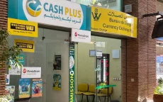 Marokko moderniseert: cash deviezen kopen hoeft niet meer 