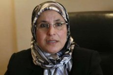 Bassima Hakkaoui 