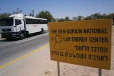 Israël wil Marokko helpen met hernieuwbare energie 