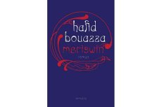 Meriswin