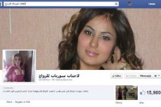 Marokkanen op Facebook aangemoedigd tot huwelijk met Syrische vluchtelingen