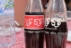 Coca-Cola in Marokko gevaarlijk?