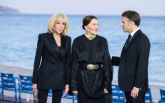Prinses Lalla Hasnaa op presidentieel diner (video)