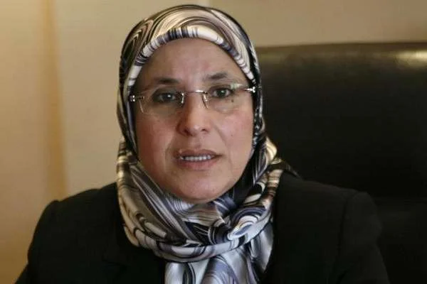 Bassima Hakkaoui 