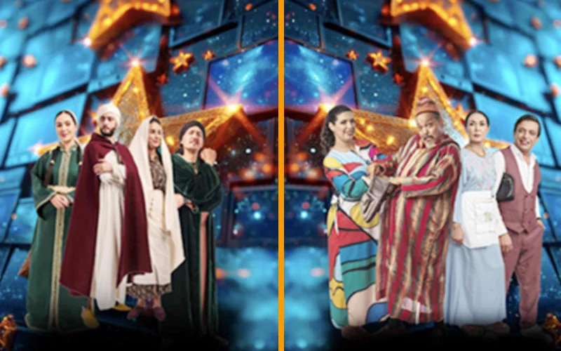 Ramadan 2024: Al Aoula's zeer Marokkaanse programma