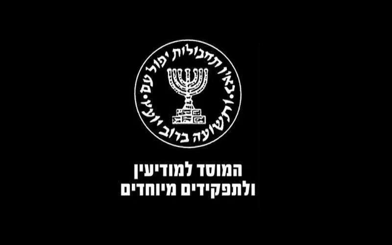 Israëlische Mossad rekruteert spionnen in Marokko