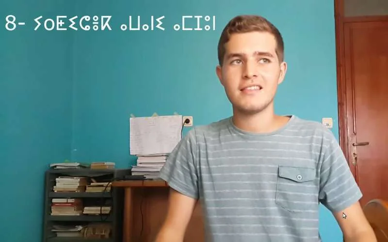 Marokkaan legt gekste Amazigh uitdrukkingen uit