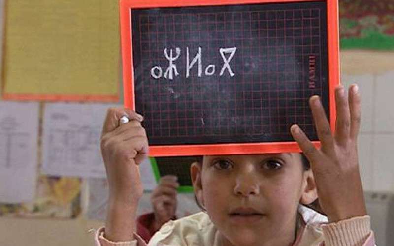 Imazighen in Marokko: "We zijn meer dan 27%!"