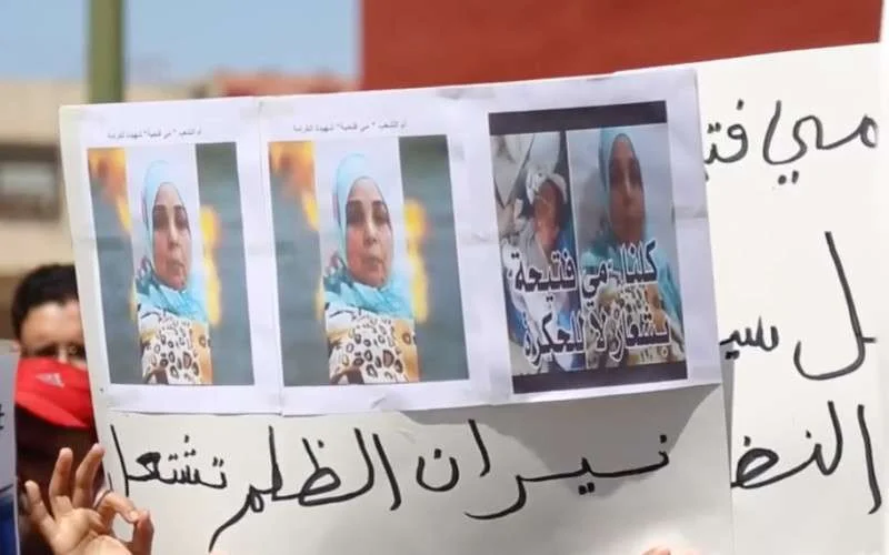 Zelfverbranding Fatiha: verantwoordelijken Kenitra opgepakt 