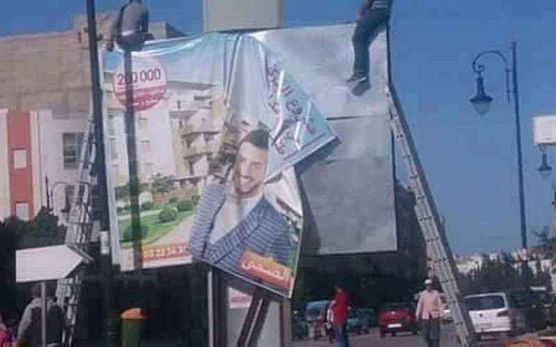 Ook Addoha wil niet meer met Saad Lamjarred werken (video)