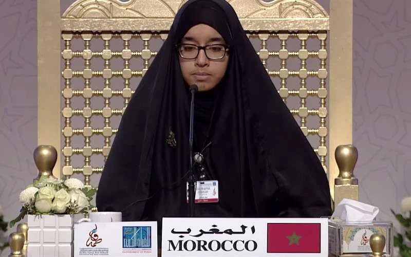 Marokkaanse wint Koran recitatie wedstrijd (video)