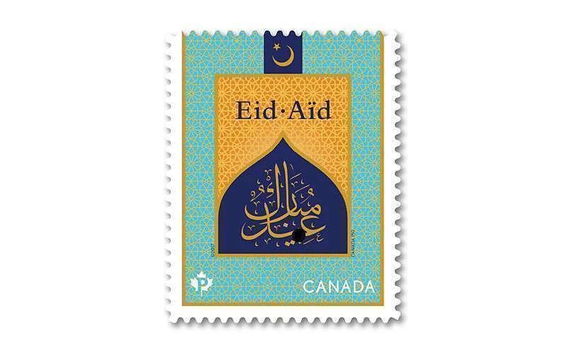 Canada brengt postzegels uit voor islamitische feesten