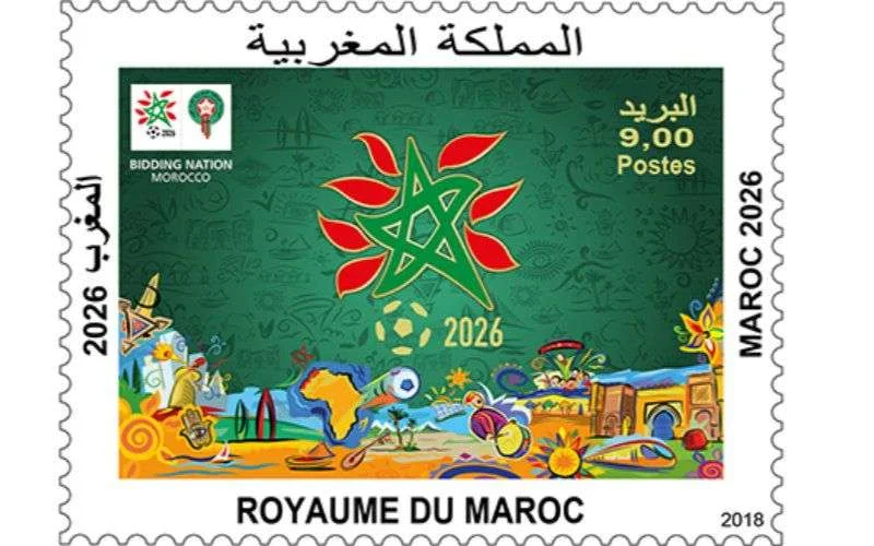 Nieuwe postzegel steunt kandidatuur Marokko voor WK-2026