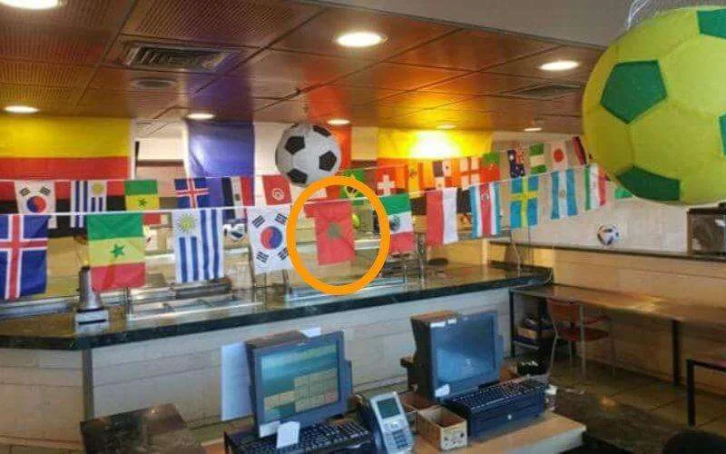 Marokkaanse vlag in Israëlische Knesset