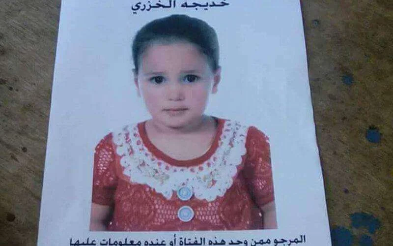 Zorgwekkende verdwijning meisje (5) in Casablanca