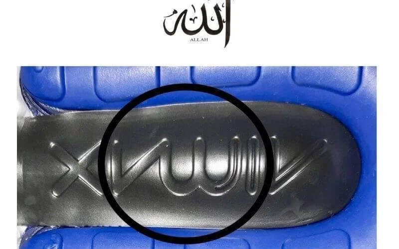 Na wc-papier nu ook 'Allah' op Nike sportschoenen (foto's)