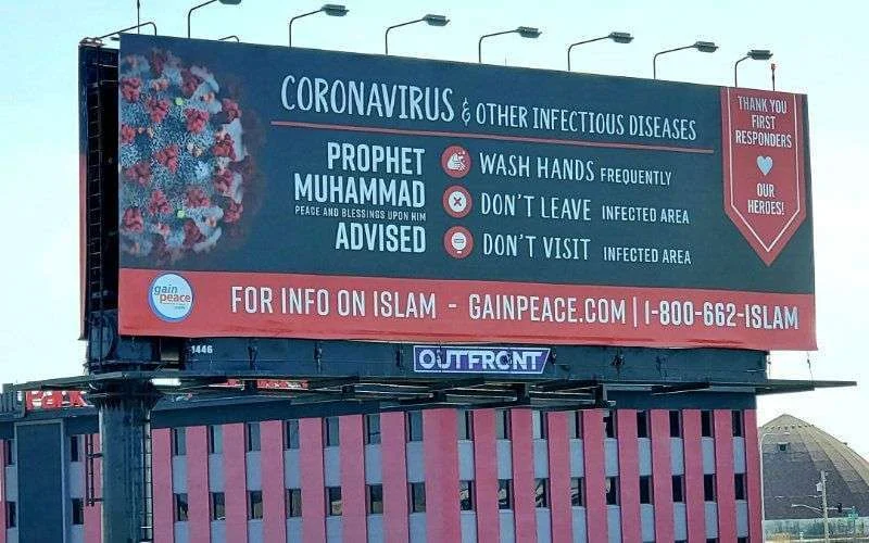 Bericht profeet Mohammed maakt mensen bewust van Covid-19 in Chicago