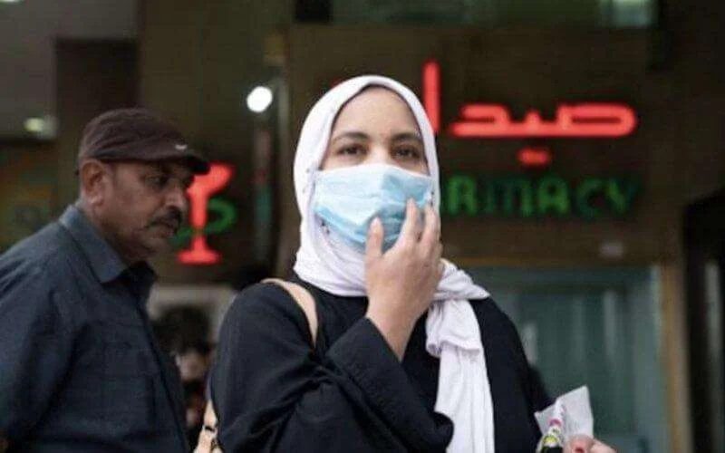 Marokkaanse apothekers in rouw