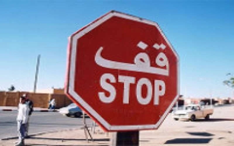 Examen rijbewijs binnenkort ook in Tamazight 