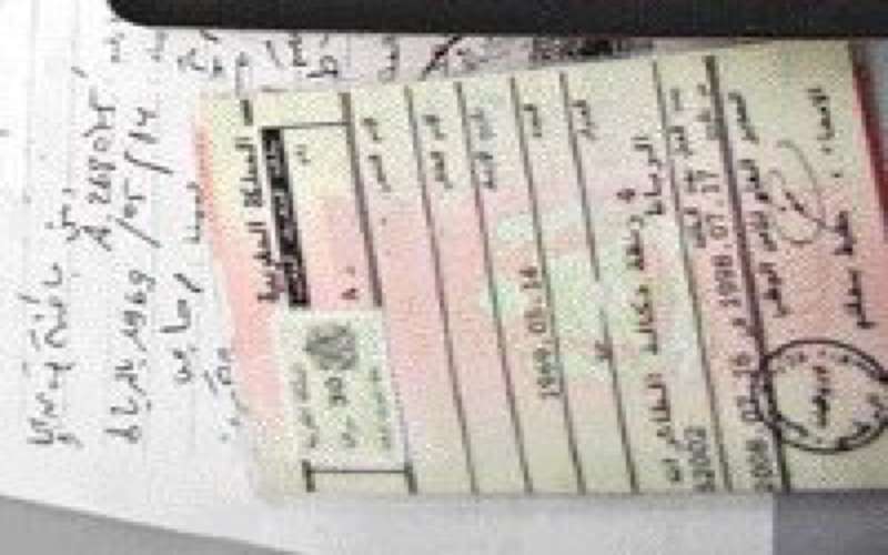 Gemeentevoorzitter opgepakt voor oplichting in Sidi Kacem 