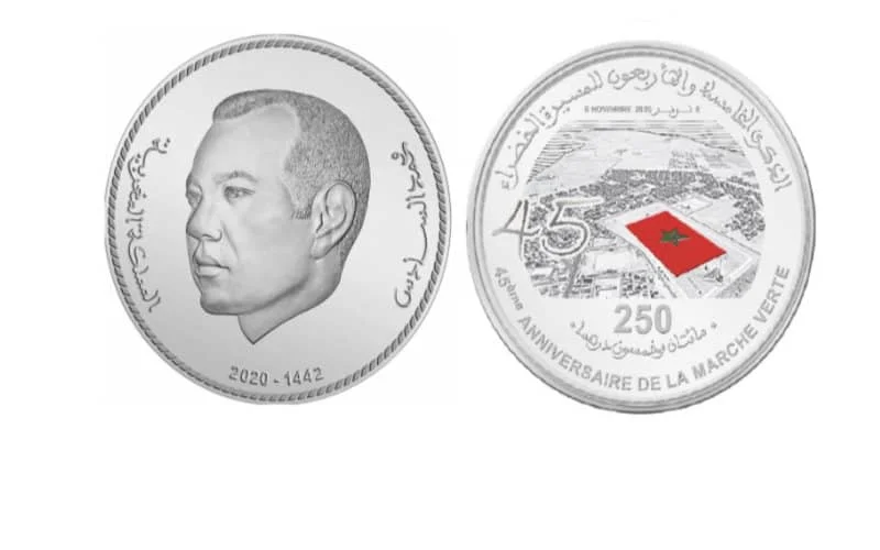 Nieuw muntstuk met Koning Mohammed VI voor Groene Mars