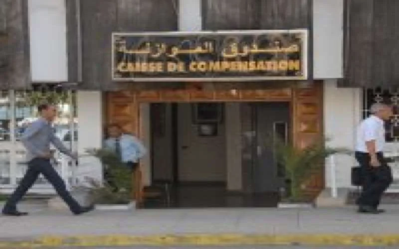 Compensatiefonds Marokko explodeert in 2012
