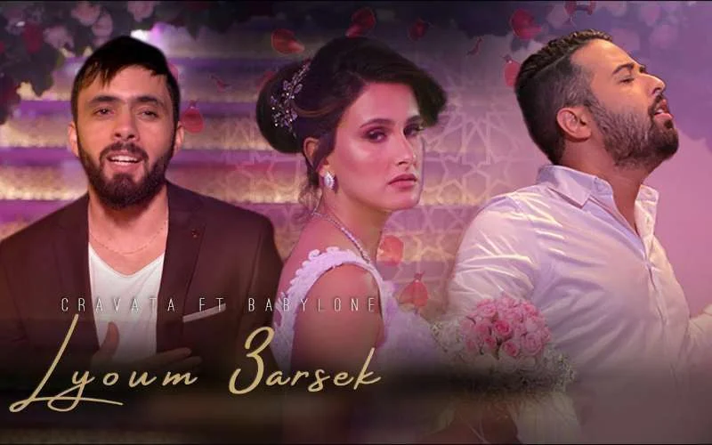 Babylone en Salim Cravata brengen clip uit voor verzoening Marokko en Algerije