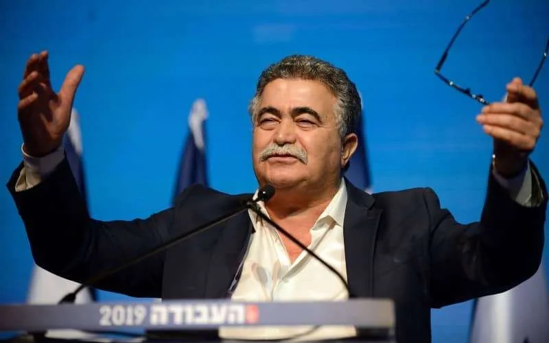 Een vrijhandelszone tussen Marokko en Israël?