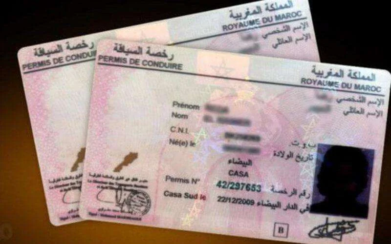 Marokkaanse consulaten: afspraken online regelen