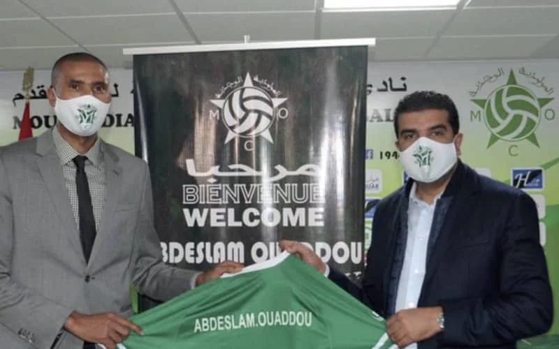 Miljoenenboete voor voormalig Marokkaanse international