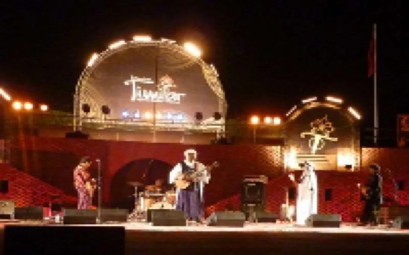 Timitar 2012