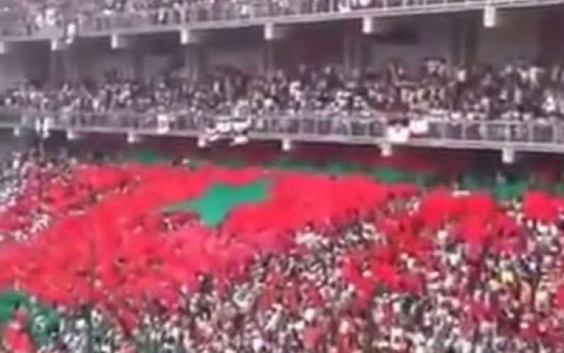 Marokkaanse tifo van Atletico Mineiro