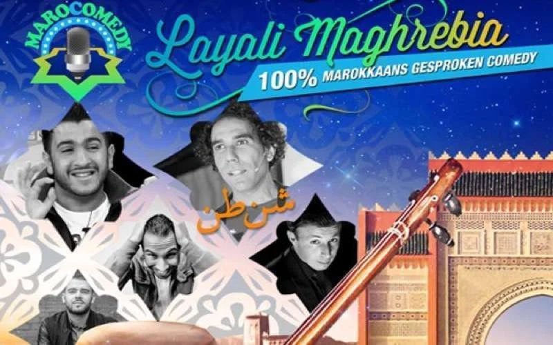 Laatste editie MaroComedy in Amsterdam volledig Marokkaans gesproken