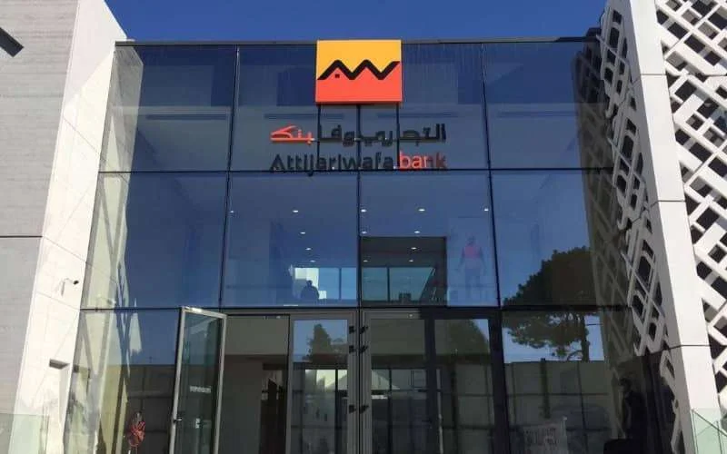 Zeven Marokkaanse banken bij machtigste banken in Noord-Afrika