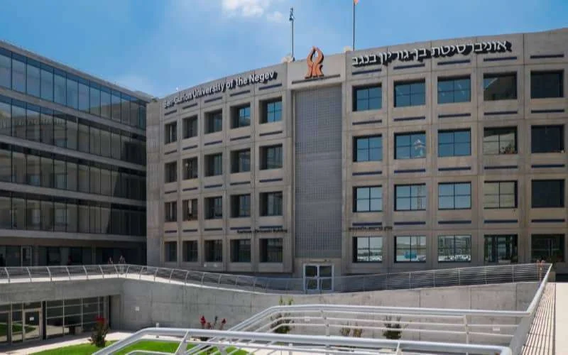 Marokkaanse en Israëlische universiteiten bundelen krachten