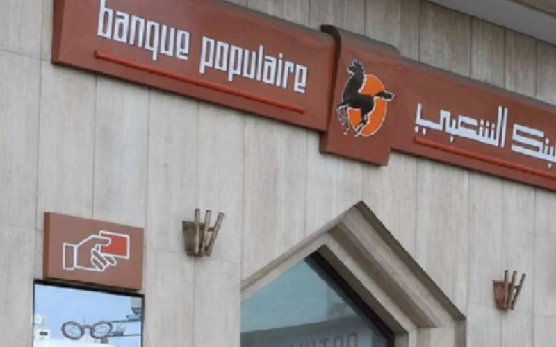 Geld klanten Chaabi Bank in Marokko plots verdwenen