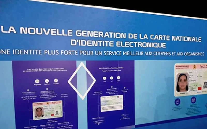 Marokko lanceert app "Mijn digitale identiteit"