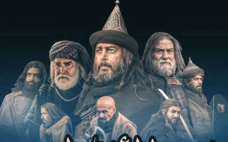 Hof spreekt zich uit over serie "Fath Al Andalus"