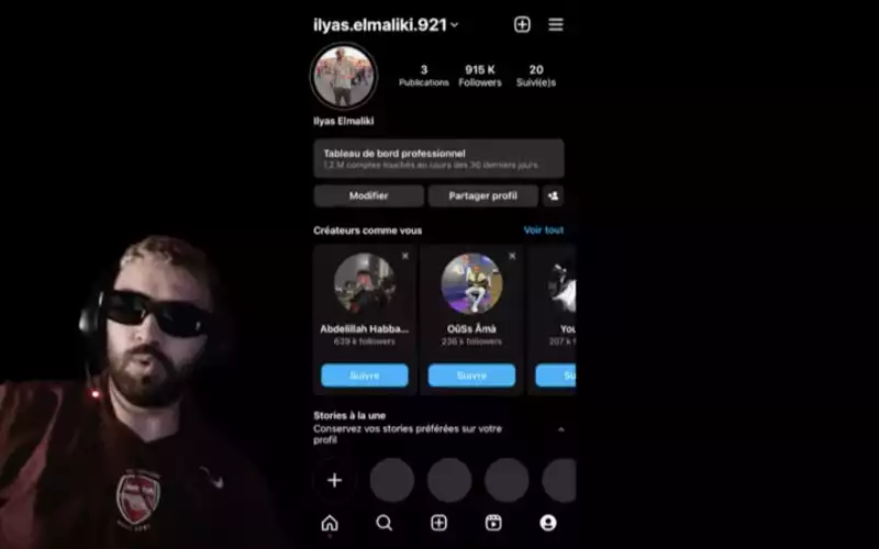 Marokkaan is meest bekeken streamer op YouTube